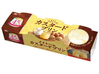 プリンのトレンド人気ランキング！