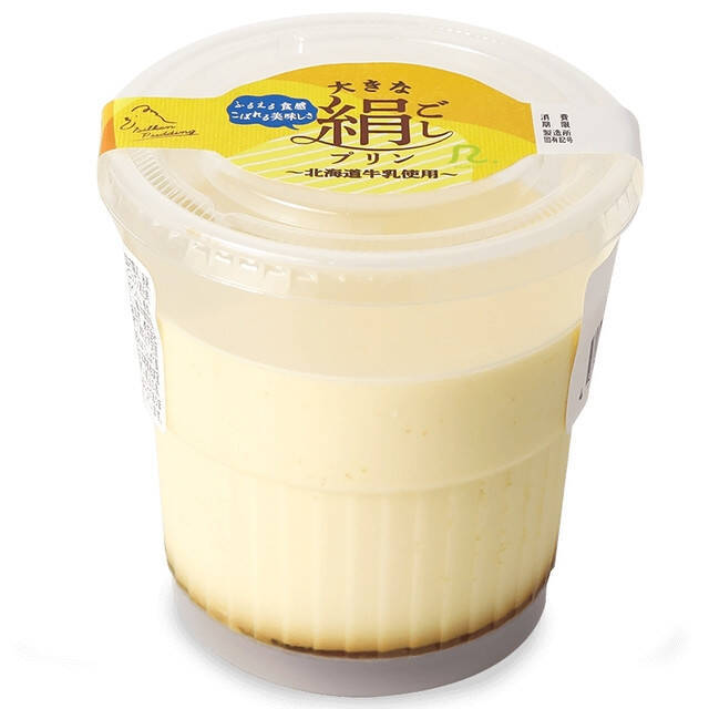 プリンのトレンド人気ランキング！