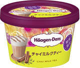 「今週新発売のパーソナルアイスまとめ！『チーズテリーヌアイス』、『爽　カルピス×巨峰』など♪」の画像10