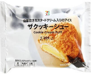 今週新発売のパーソナルアイスまとめ！『チーズテリーヌアイス』、『爽　カルピス×巨峰』など♪