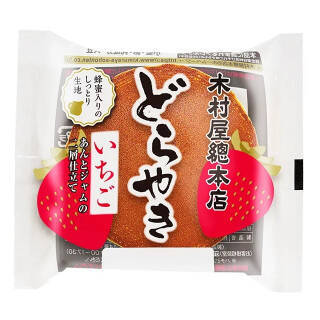 今週新発売のおやつ