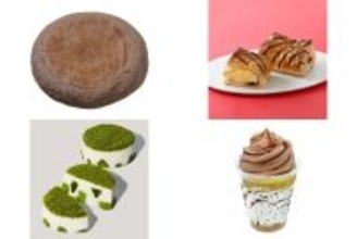 今週新発売のおやつ