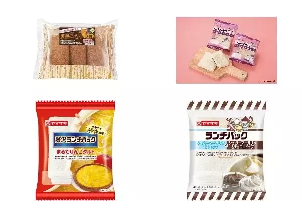 今週新発売のランチまとめ！『黒糖いなり』、『にゃんチパック　にゃあん＆ホイップ』など♪