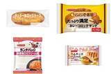 「今週新発売の惣菜パンまとめ！『チェダー＆ゴーダチーズ』、『たっぷり満足カレーコロッケサンド　カレーソース　ＣｏＣｏ壱番屋監修』など♪」の画像1
