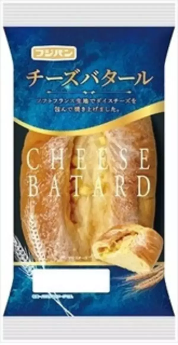 「今週新発売の惣菜パンまとめ！『チェダー＆ゴーダチーズ』、『たっぷり満足カレーコロッケサンド　カレーソース　ＣｏＣｏ壱番屋監修』など♪」の画像
