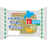 「今週新発売の菓子パン」の画像4