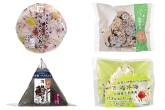 今週新発売の梅味まとめ！『寿司おむすび梅しそたくあん』、『ぷちもち食感！もち麦おむすび　梅ひじき』など♪