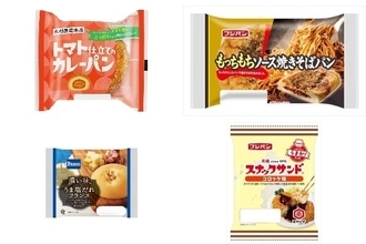 今週新発売の惣菜パンまとめ！『トマト仕立てのカレーパン』、『もっちもちソース焼きそばパン』など♪