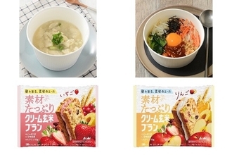 今週新発売のダイエットまとめ！『もち麦入り　たんぱく質たっぷり参鶏湯風スープ』、『彩り野菜とそぼろの旨辛ビビンパ　もち麦入りご飯』など♪
