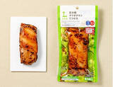 「今週新発売のダイエットまとめ！『もち麦入り　たんぱく質たっぷり参鶏湯風スープ』、『彩り野菜とそぼろの旨辛ビビンパ　もち麦入りご飯』など♪」の画像10
