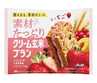 今週新発売のダイエットまとめ！『もち麦入り　たんぱく質たっぷり参鶏湯風スープ』、『彩り野菜とそぼろの旨辛ビビンパ　もち麦入りご飯』など♪