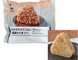 「今週新発売のダイエットまとめ！『もち麦入り　たんぱく質たっぷり参鶏湯風スープ』、『彩り野菜とそぼろの旨辛ビビンパ　もち麦入りご飯』など♪」の画像7