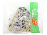 「今週新発売のダイエットまとめ！『もち麦入り　たんぱく質たっぷり参鶏湯風スープ』、『彩り野菜とそぼろの旨辛ビビンパ　もち麦入りご飯』など♪」の画像8