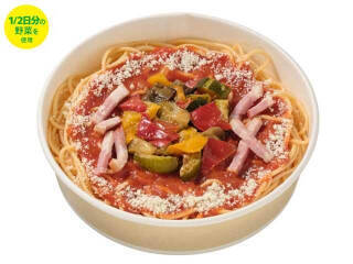 今週新発売のトマトまとめ！『ブリトーモッツァレラとトマトのマルゲリ‐タ』、『トマトとクリームポテトの焼チーズハンバーグ』など♪