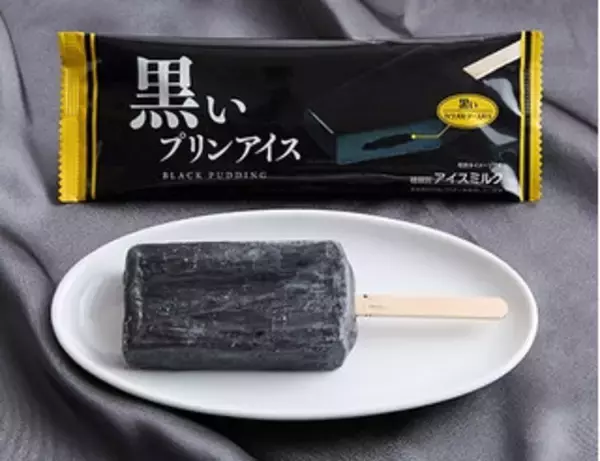 「今週新発売のチョコレート味まとめ！『黒いプリンアイス』、『生チョコレート　濃厚ミルク』など♪」の画像