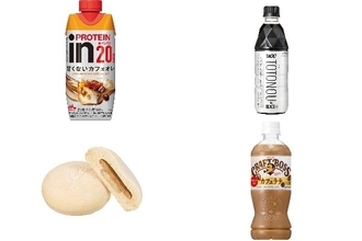 今週新発売のコーヒーまとめ！『ｉｎＰＲＯＴＥＩＮ　甘くないカフェオレ』、『ＴＯＴＯＮＯＵ　ｂｙ　ＢＬＡＣＫ無糖』など♪