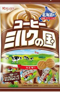 今週新発売のコーヒーまとめ！『ｉｎＰＲＯＴＥＩＮ　甘くないカフェオレ』、『ＴＯＴＯＮＯＵ　ｂｙ　ＢＬＡＣＫ無糖』など♪