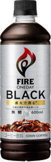 今週新発売のコーヒーまとめ！『ｉｎＰＲＯＴＥＩＮ　甘くないカフェオレ』、『ＴＯＴＯＮＯＵ　ｂｙ　ＢＬＡＣＫ無糖』など♪
