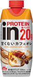 「今週新発売のコーヒーまとめ！『ｉｎＰＲＯＴＥＩＮ　甘くないカフェオレ』、『ＴＯＴＯＮＯＵ　ｂｙ　ＢＬＡＣＫ無糖』など♪」の画像2