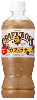 今週新発売のコーヒーまとめ！『ｉｎＰＲＯＴＥＩＮ　甘くないカフェオレ』、『ＴＯＴＯＮＯＵ　ｂｙ　ＢＬＡＣＫ無糖』など♪
