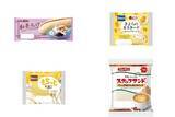 「今週新発売の菓子パン」の画像1