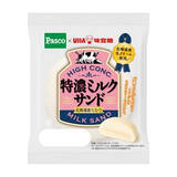 「今週新発売の菓子パン」の画像6