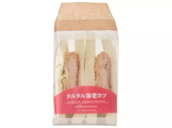 「今週新発売のキャベツまとめ！『タルタル海老カツサンド』、『春野菜のクラムチャウダー』など♪」の画像