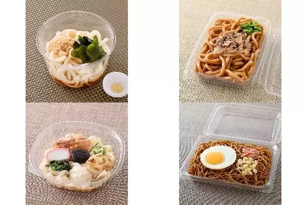 今週新発売のファミマ麺