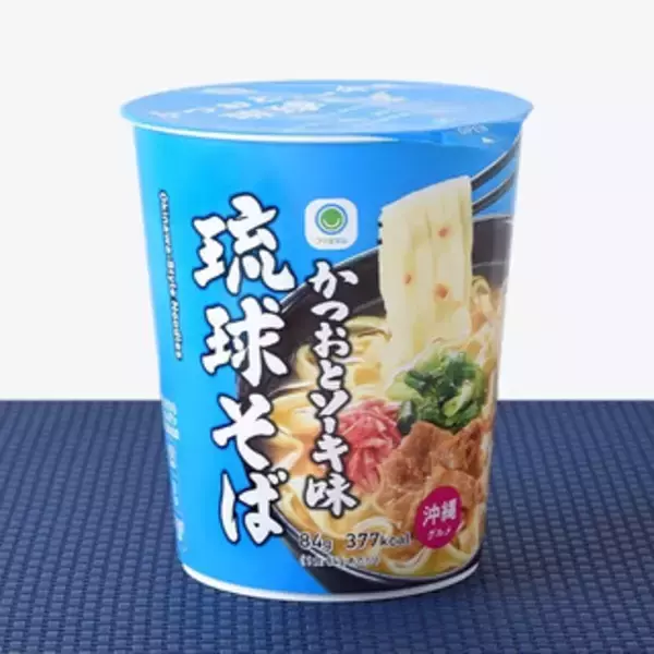 「今週新発売のファミマ麺」の画像