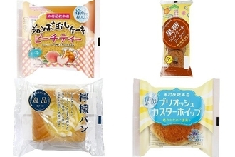 今週新発売の菓子パン