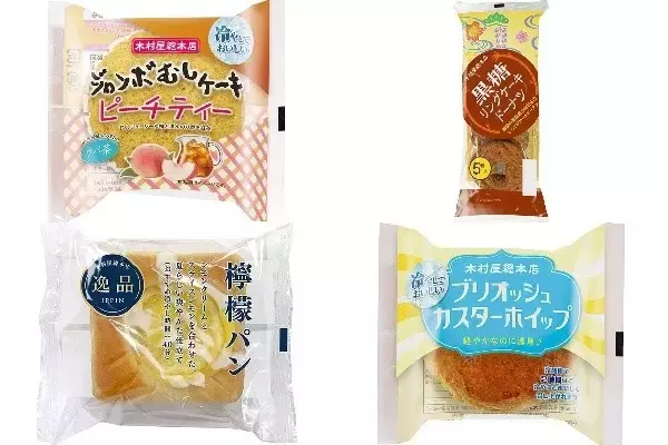 今週新発売の菓子パン