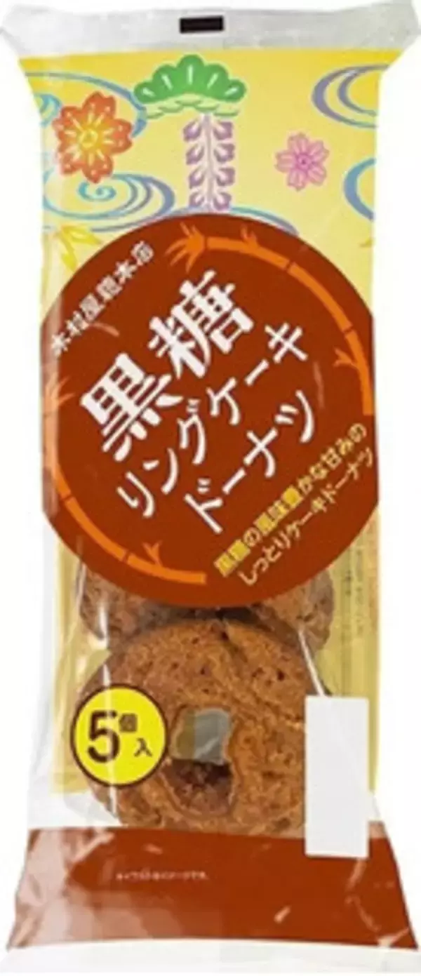 「今週新発売の菓子パン」の画像