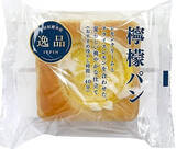「今週新発売の菓子パン」の画像4