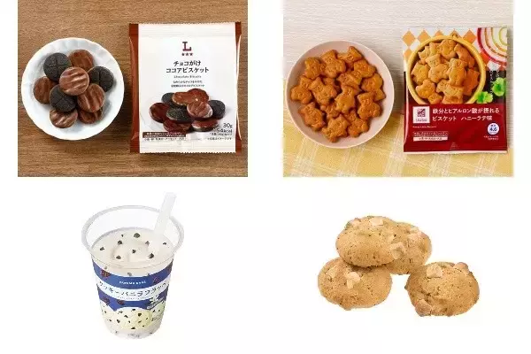 今週新発売のコンビニ焼菓子