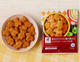 「今週新発売のコンビニ焼菓子」の画像3