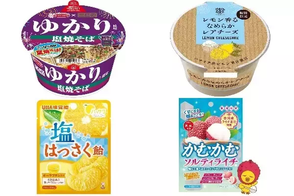 今週新発売の塩味まとめ！『三島のゆかり使用　塩焼そば』、『レモン香るなめらかレアチーズ』など♪