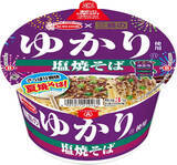 「今週新発売の塩味まとめ！『三島のゆかり使用　塩焼そば』、『レモン香るなめらかレアチーズ』など♪」の画像2