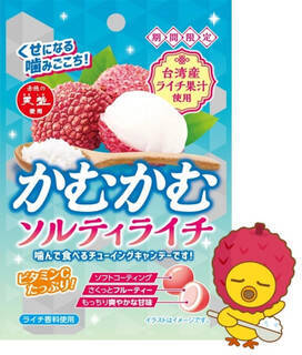 今週新発売の塩味まとめ！『三島のゆかり使用　塩焼そば』、『レモン香るなめらかレアチーズ』など♪
