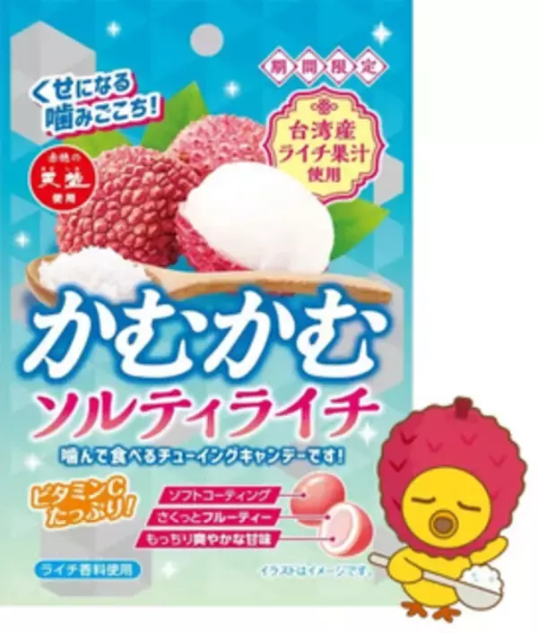 「今週新発売の塩味まとめ！『三島のゆかり使用　塩焼そば』、『レモン香るなめらかレアチーズ』など♪」の画像