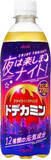 「今週新発売の塩味まとめ！『三島のゆかり使用　塩焼そば』、『レモン香るなめらかレアチーズ』など♪」の画像7