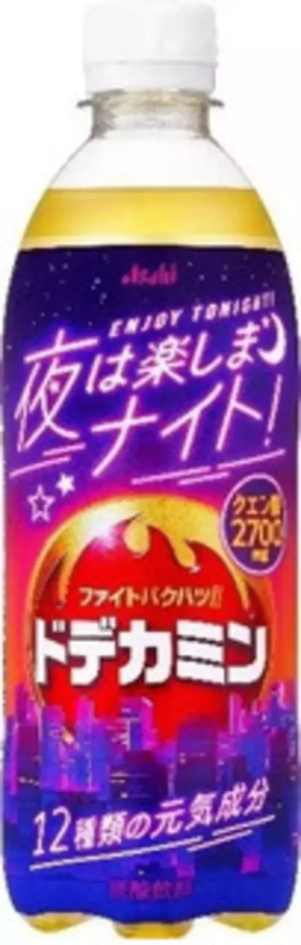 「今週新発売の塩味まとめ！『三島のゆかり使用　塩焼そば』、『レモン香るなめらかレアチーズ』など♪」の画像