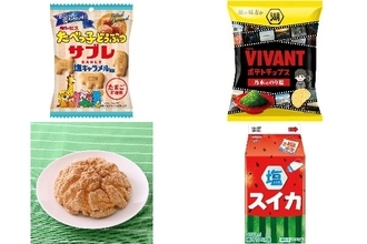 今週新発売の塩◯◯まとめ！『たべっ子どうぶつサブレ　塩キャラメル味』、『ＶＩＶＡＮＴポテトチップス　乃木ののり塩』など♪