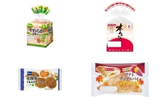 今週新発売の食パン・ロールパンまとめ！『やわらか豆乳食パン』、『本仕込食パン』など♪