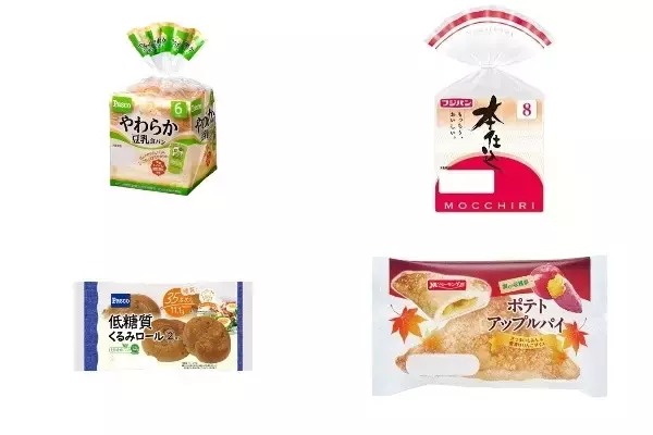 今週新発売の食パン・ロールパンまとめ！『やわらか豆乳食パン』、『本仕込食パン』など♪