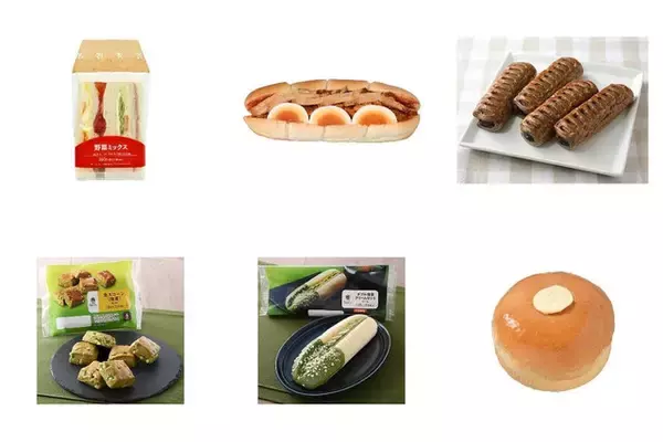 【2026年5月第2週】コンビニサンドイッチ・コンビニパンの新商品！野菜ミックスサンドやチョコスティックパイなど続々まとめ