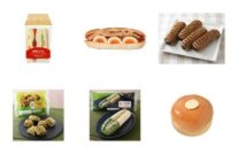 【2026年5月第2週】コンビニサンドイッチ・コンビニパンの新商品！野菜ミックスサンドやチョコスティックパイなど続々まとめ