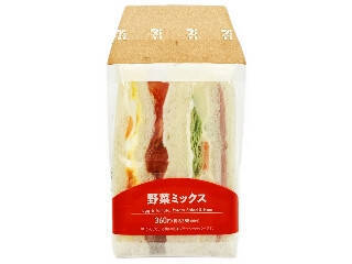 【2026年5月第2週】コンビニサンドイッチ・コンビニパンの新商品！野菜ミックスサンドやチョコスティックパイなど続々まとめ