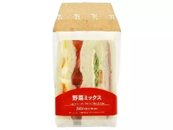 「【2026年5月第2週】コンビニサンドイッチ・コンビニパンの新商品！野菜ミックスサンドやチョコスティックパイなど続々まとめ」の画像