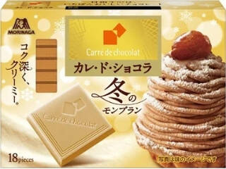 【2026年3月第4週】チョコレートランキング！ブルボン ひとくちホワイトロリータが1位、森永ダースプレミアム抹茶が初登場2位