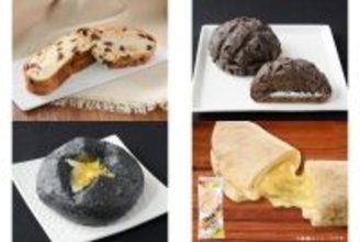 今週新発売のローソンパンまとめ！『４種フルーツのチーズクリームサンド』、『ブラックメロンパン』など♪
